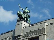 Praha - Česká Národní Banka (Banque nationale Tchèque)