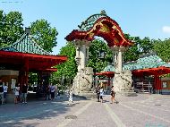 Zoologischer Garten Berlin