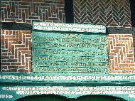 Altes Bauernhaus Am Deich 2 Tespe Baudenkmal