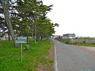 Ouistreham - Fin de la Vélofrancette