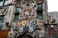 Delft - Gemeenlandshuis van Delfland (Waterschapshuis)