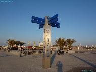 Hoek van Holland - NOORDZEE