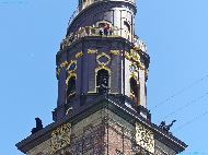 København (Copenhague) - Vor Frelsers Kirke