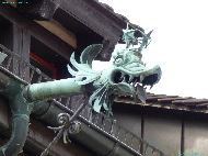 Konstanz